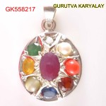 Navratna Locket 7.5 Gram